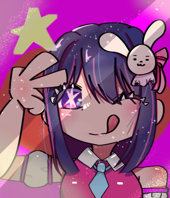 落書きアイちゃん