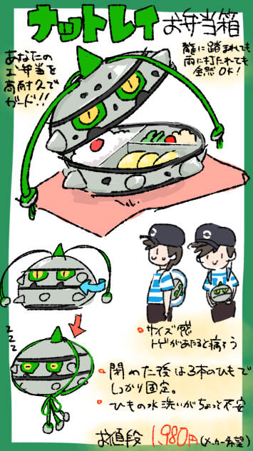 無題825