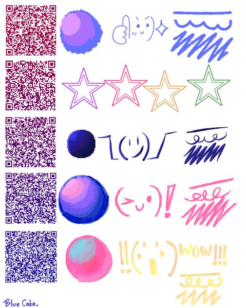 Unused Brushes