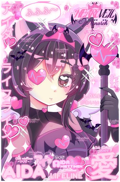 💕Heartveil Monarch🦇🩷🪽
