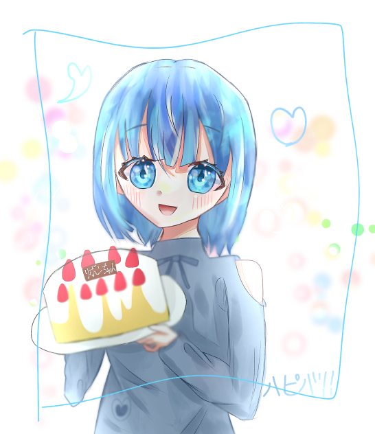 リボンちゃん誕生日おめでとう！
