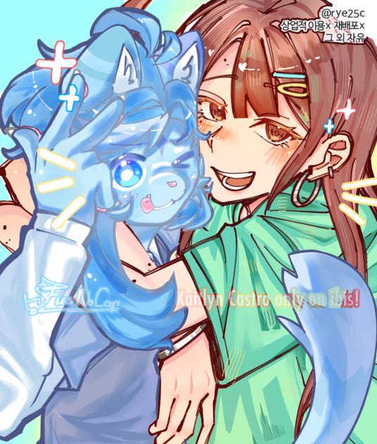 Collab