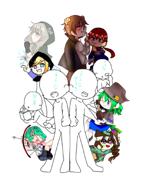 ファンタジー合作