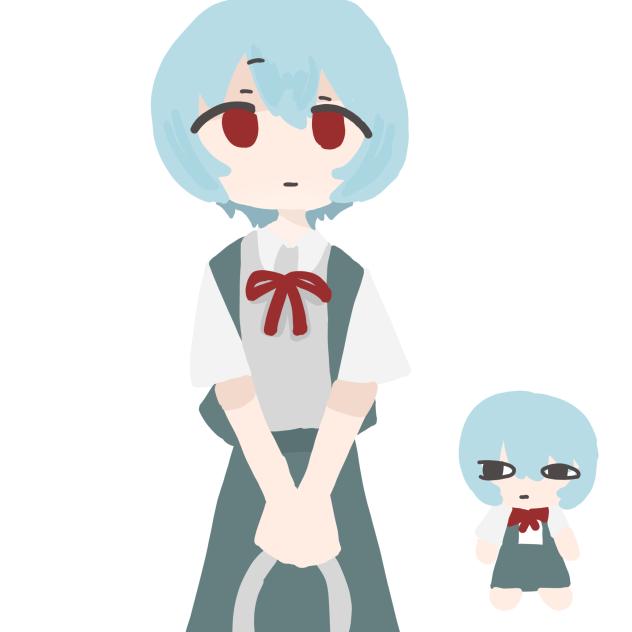 Rei chafa