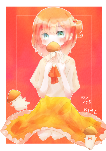 キノコ