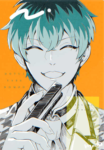 白膠木 簓 - ibisPaint