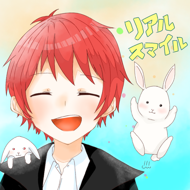 赤髪のとも リアルスマイル Ibispaint