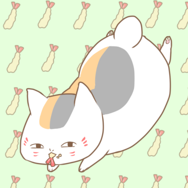 ニャンコ先生