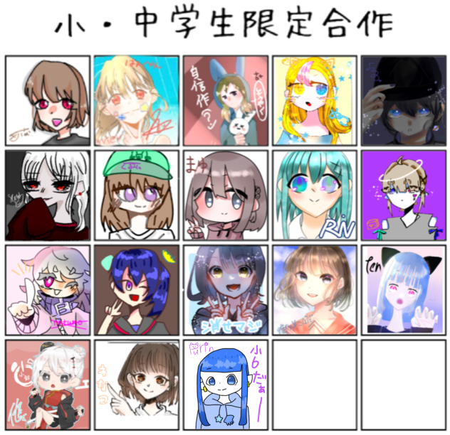 合作