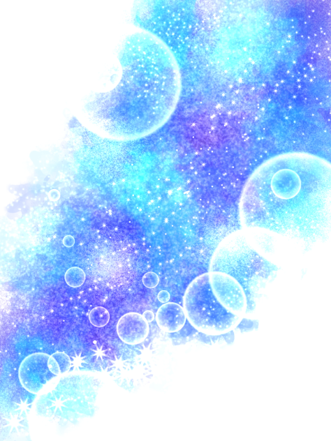 きらきらー
