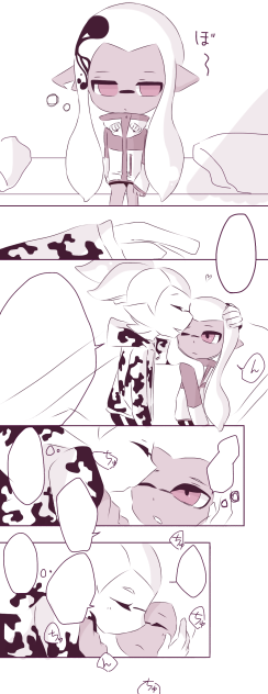 眠い君。①