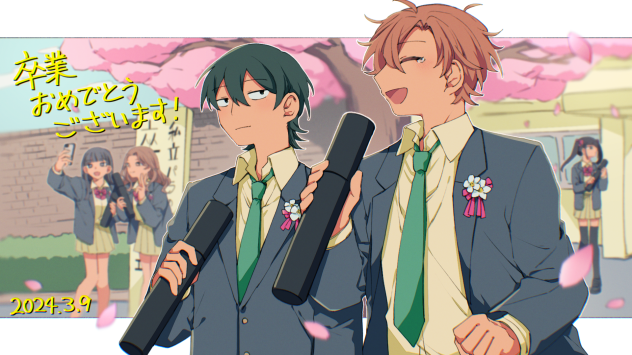 2023年度パラ高卒業記念イラスト