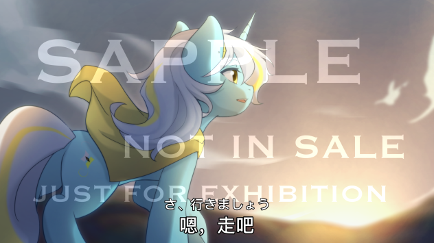 Commissiom