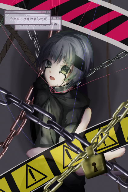 出られない…？