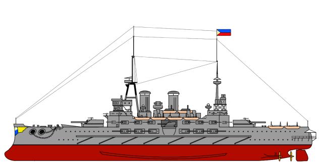 BRP Bataan (BB-11) (1911)