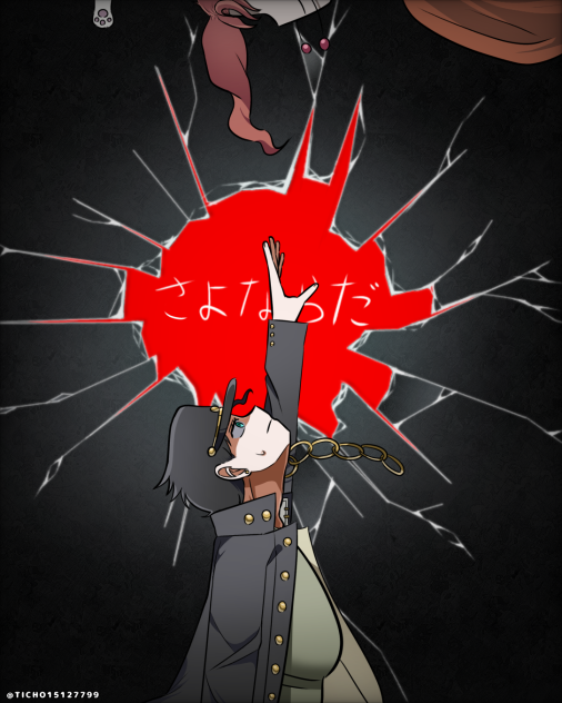 つらいっす…