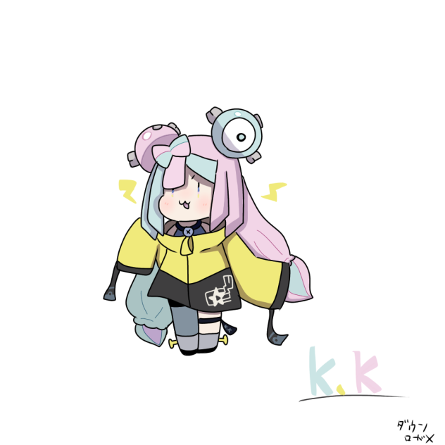 ミニナンジャモ