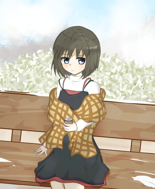 きらいです。