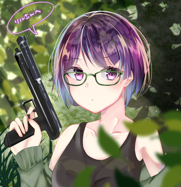 タグの