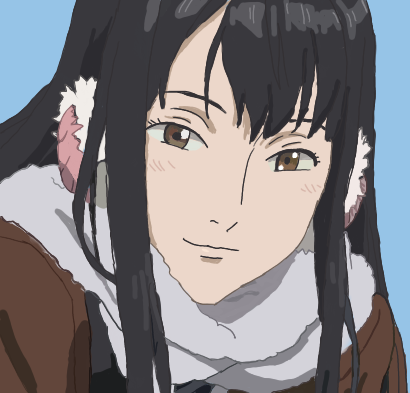 Kana