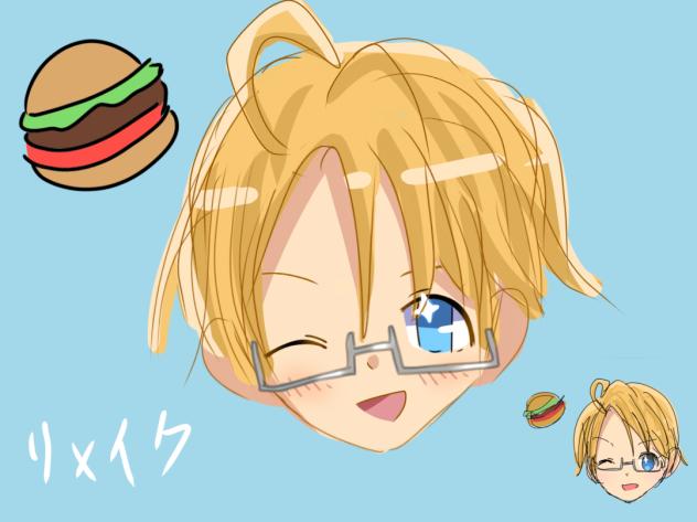 リメイク！！！！！