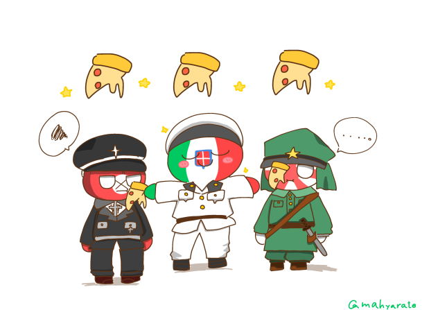 枢軸組