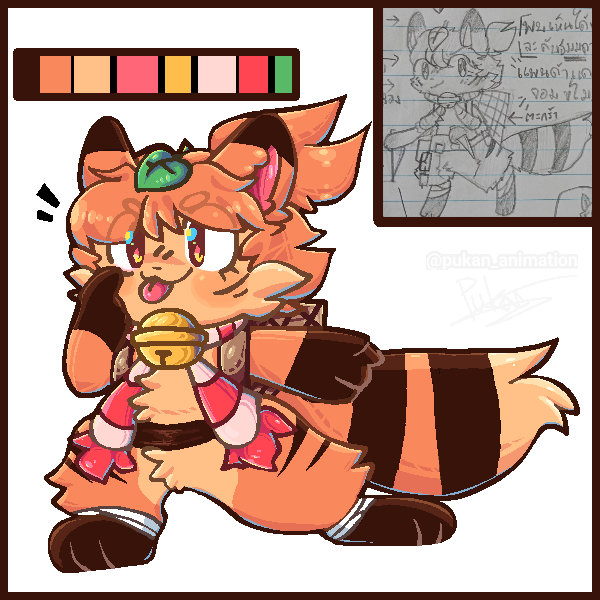 Testing the coloring