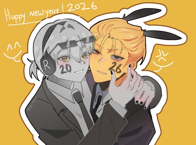 Happy new year 🎊🎆