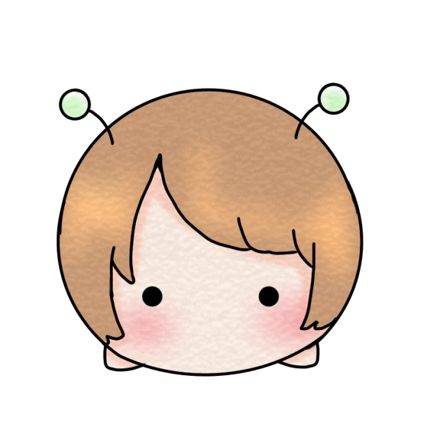 てると