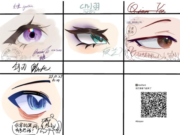 我已经是个老人家了。？