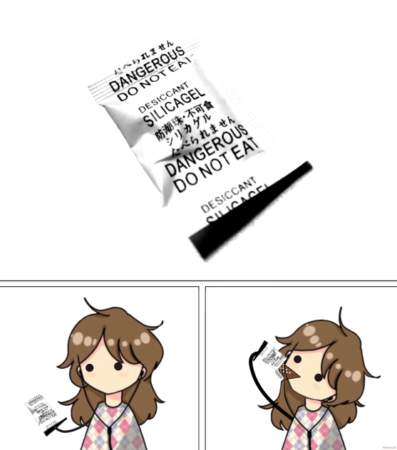 I d o n t k n o w w h a t I a m d o i ng