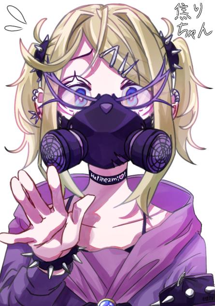 焦りちゃん