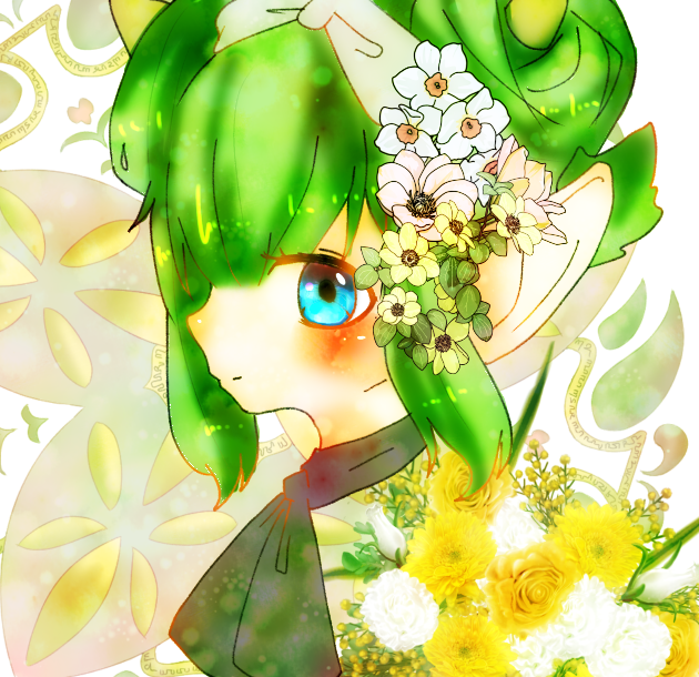 リデル