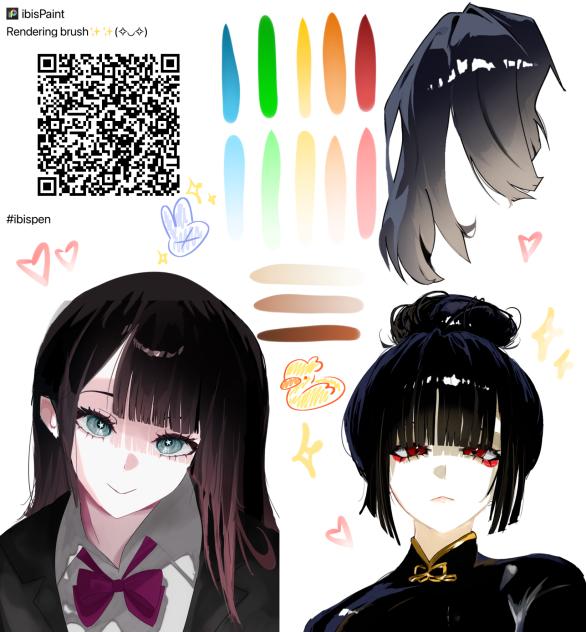 rendering brush - ibisPaint