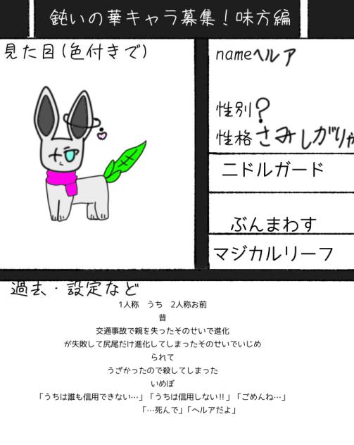 無題309