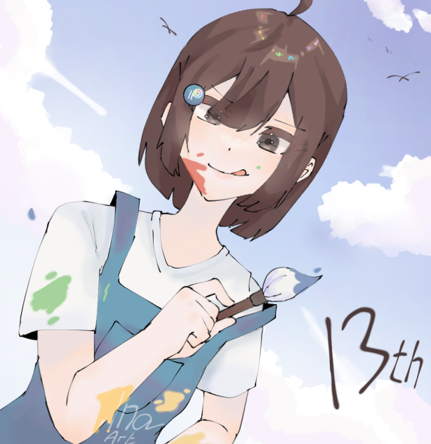 Happy 13th Anniversary!