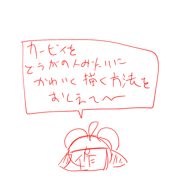 無題1970