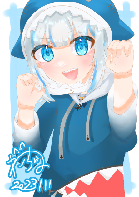 がうる・ぐら！