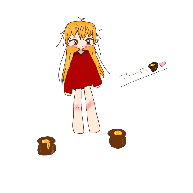 プーさん人間女の子にしてみた！