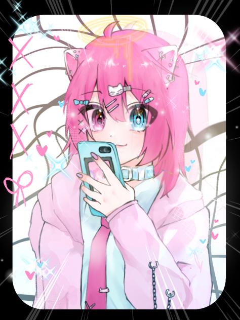 ん？