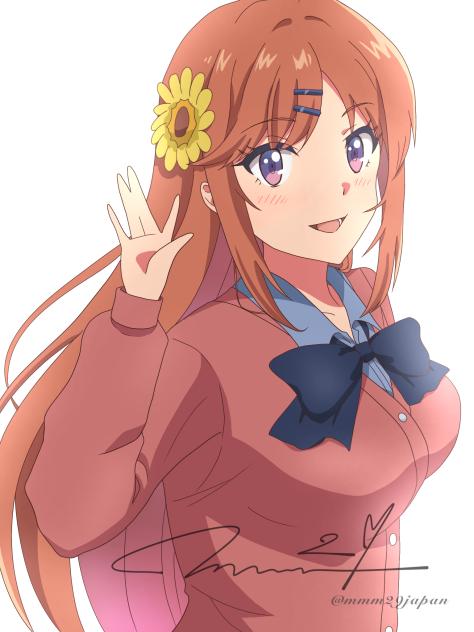 朝比奈先輩　よう実