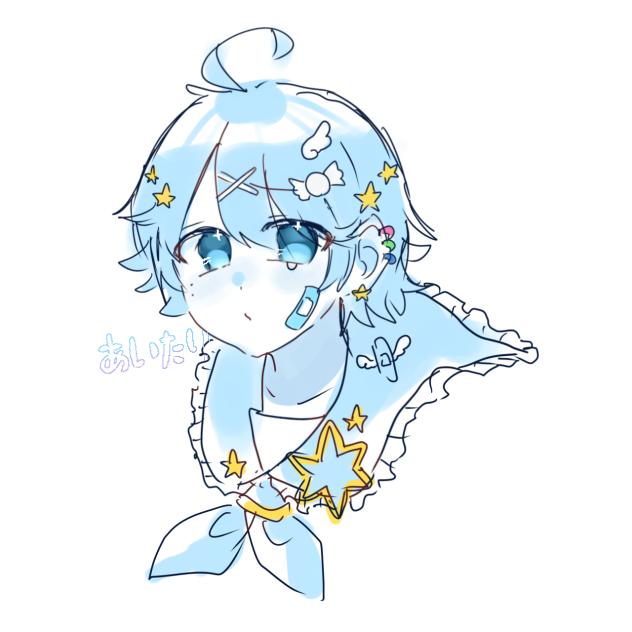 🩵💫