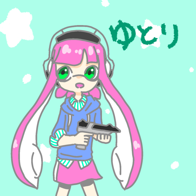 スプ２！　ゆとりちゃん