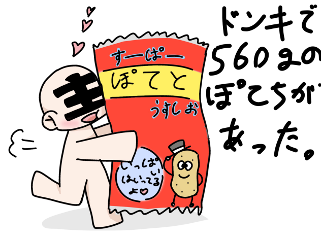 無題1257