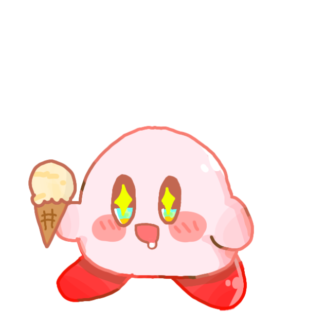 アイスクリーム