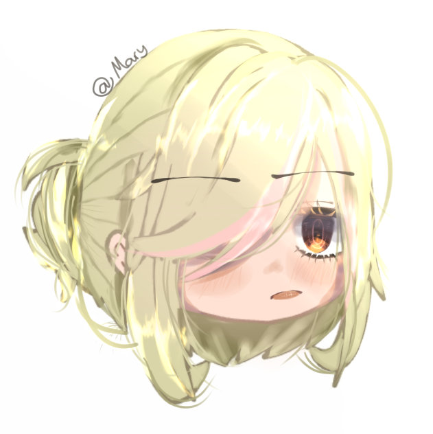 sungirl