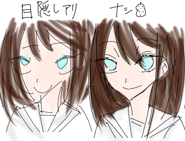 やばwwwwww