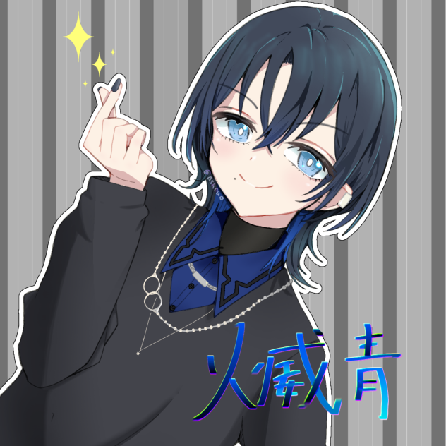 【5点セット】ReGLOSS 火威青 もちろん火威青もいる！ホロライブ「ReGLOSS」一番くじの全