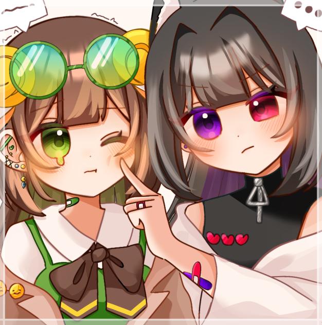 むぎゅ……っ