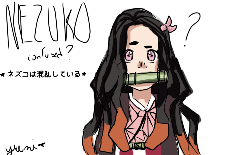 ネズコは混乱している! - ibisPaint
